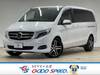 MERCEDES BENZ V CLASS