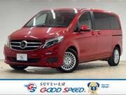 2017 MERCEDES BENZ V CLASS