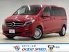 MERCEDES BENZ V CLASS