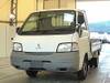 MITSUBISHI DELICA TRUCK