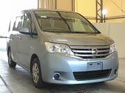 2013 NISSAN SERENA