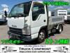 ISUZU OTHER