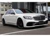 MERCEDES BENZ S CLASS