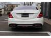 MERCEDES BENZ S CLASS