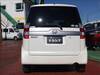 HONDA ZEST