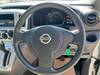 NISSAN NV200 VANETTE VAN