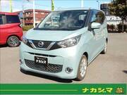 2021 NISSAN DAYZ