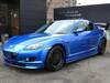 MAZDA RX-8