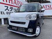 2024 DAIHATSU OTHER