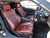 NISSAN FAIRLADY Z