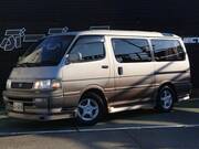 1994 TOYOTA HIACE WAGON