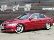2010 BMW 3 SERIES