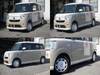 DAIHATSU OTHER