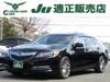 HONDA LEGEND