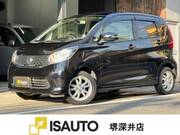 2014 NISSAN DAYZ