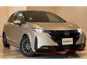 2023 NISSAN OTHER