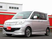2012 MITSUBISHI OTHER