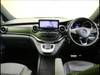 MERCEDES BENZ V CLASS