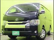 2017 TOYOTA REGIUS ACE VAN