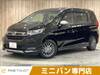 HONDA FREED HYBIRD