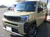 DAIHATSU OTHER