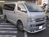 TOYOTA REGIUS ACE VAN