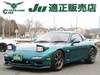 MAZDA OTHER
