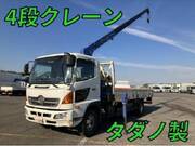 2013 HINO OTHER
