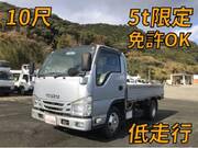 2014 ISUZU OTHER