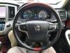 TOYOTA CROWN MAJESTA
