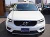 VOLVO OTHER