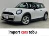 BMW MINI