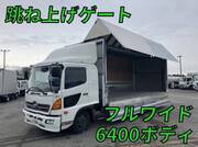 2016 HINO POWDER CEMENT TRUCK