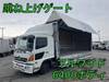 HINO POWDER CEMENT TRUCK