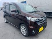 2015 NISSAN DAYZ
