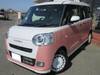 DAIHATSU OTHER