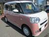 DAIHATSU OTHER