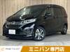 HONDA FREED HYBIRD