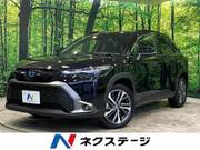 2023 TOYOTA COROLLA CROSS HYBRID Z