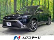 2023 TOYOTA COROLLA CROSS HYBRID Z