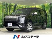 2022 MITSUBISHI OTHER
