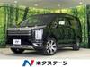 MITSUBISHI OTHER