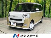 2022 DAIHATSU OTHER