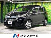 2017 HONDA FREED HYBRID