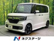 2017 HONDA N-BOX CUSTOM
