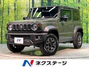 2022 SUZUKI JIMNY SIERRA