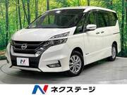 2017 NISSAN SERENA HIGHWAYSTAR