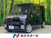 2017 DAIHATSU WAKE
