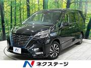 2020 NISSAN SERENA