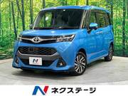 2018 TOYOTA TANK